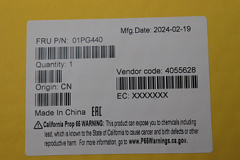 Кабель Lenovo BNR VGA CABLE (01PG440)
