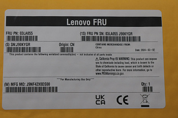 Опция Lenovo M.2 Sequence M0, M1 Label (03LA055)