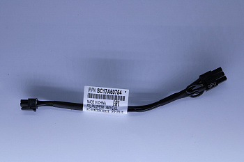 Кабель Lenovo 140mm, power cable (02YE391)