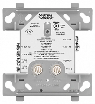 Модуль мониторинга Huawei EN3MCPMU0100