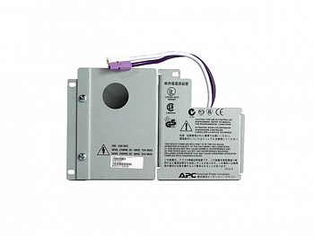 Аксессуары для Smart-UPS SURT007