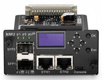 Модуль FS FMT-MNG-S