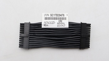Кабель Lenovo Cable, Internal 2x12 Micro-Hi ST 2x12 Micro-Hi ST 16 AWG L=70 mm (03LE577)