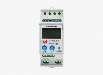 Измеритель энергии Huawei ENDCEMMSVC1