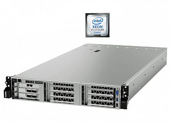Lenovo ThinkSystem SR670