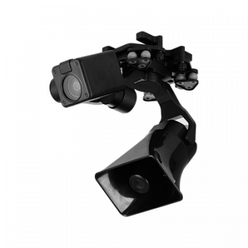 Камера Dahua UAV-GA-V-2012TS