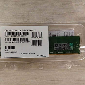 Оперативная память HPE DDR5 16GB (1x16GB) P64705-B21