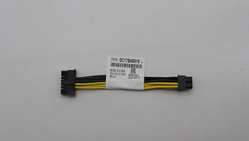 Кабель Lenovo Cable, Internal ,100mm 16AWG ,Micro-Hi 2x8 VT to Micro-Hi 2x4 VT (03LF929)