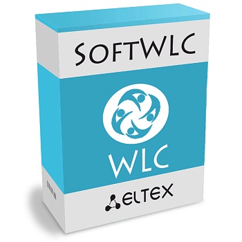 Программные решения для управления беспроводными сетями Eltex Контроллер SoftWLC