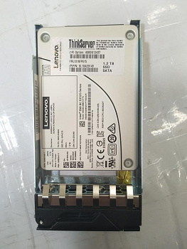 SSD накопитель Lenovo HS 1.2T SATA 6G 2.5 S3520 SSD (01MP615)