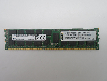 Оперативная память Lenovo 8GB (2Gb 2Rx4) (49Y1415)