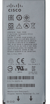 Батарея Cisco CP-BATT-8821