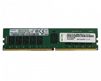Оперативная память Lenovo 4X77A77496 32GB