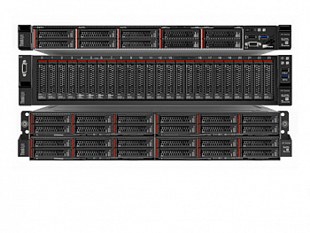 Lenovo ThinkAgile HX7520