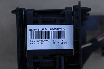 Модуль вентилятора Lenovo SR570 4028 Fan Module, Delta (01KR059)