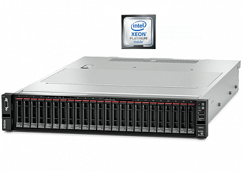 Lenovo ThinkSystem SR650